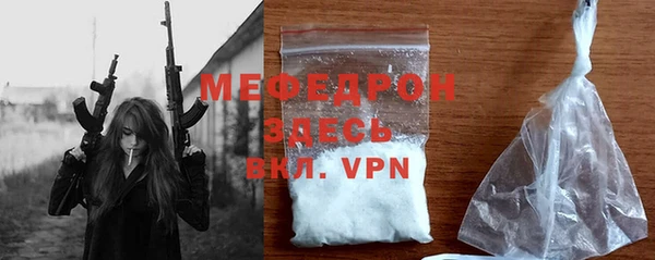 круглые Вязники