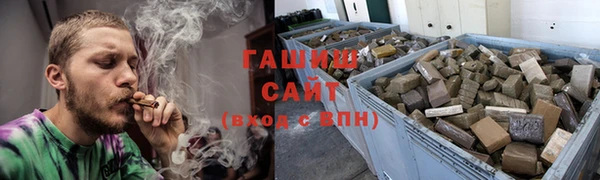 MESCALINE Вяземский
