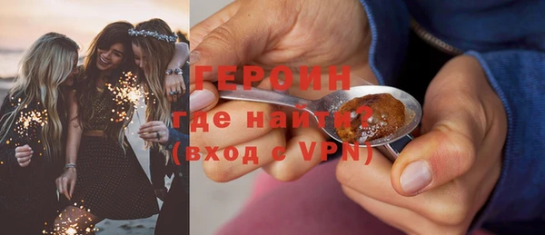 круглые Вязники