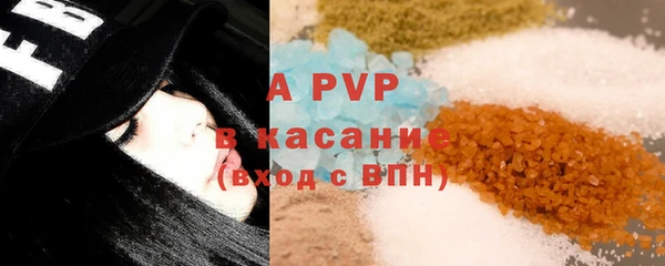 марки nbome Вязьма