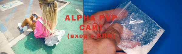 марки nbome Вязьма