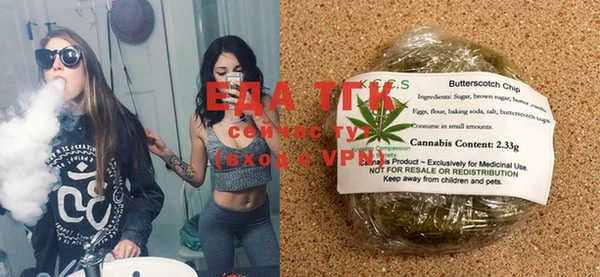 круглые Вязники