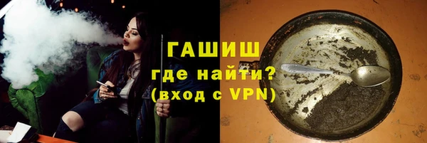 круглые Вязники