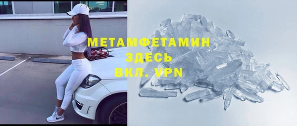круглые Вязники