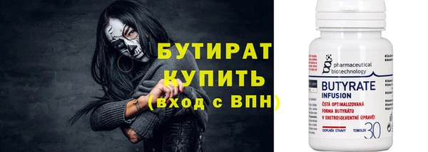 круглые Вязники