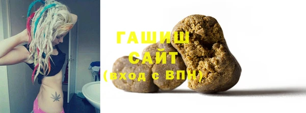 марки nbome Вязьма