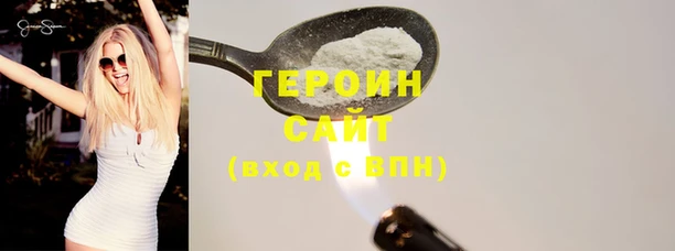 круглые Вязники