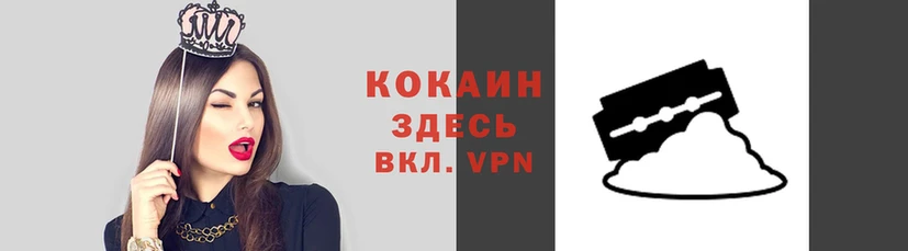 марки nbome Вязьма