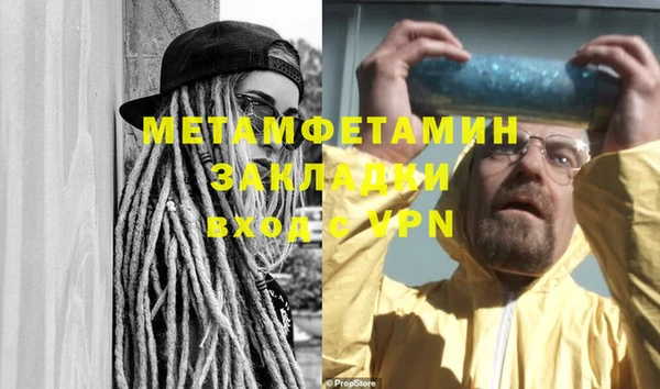 круглые Вязники