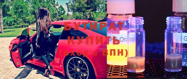 круглые Вязники