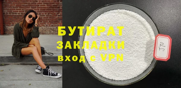 круглые Вязники