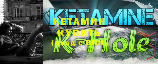 круглые Вязники