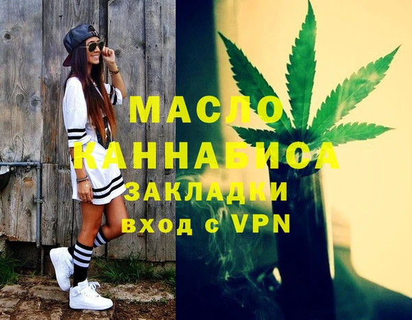 круглые Вязники