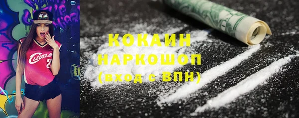круглые Вязники