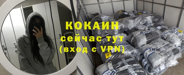 марки nbome Вязьма