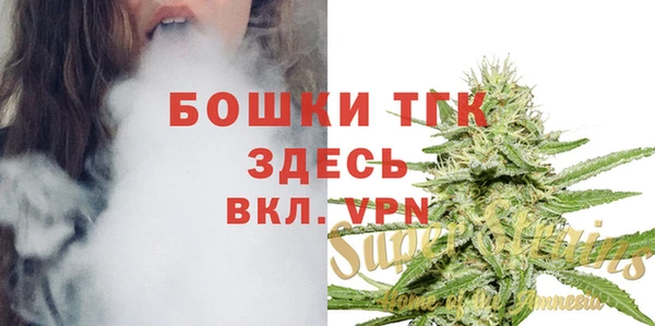 марки nbome Вязьма