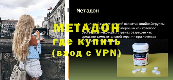 круглые Вязники