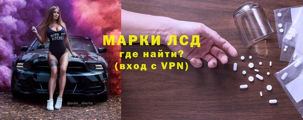 круглые Вязники