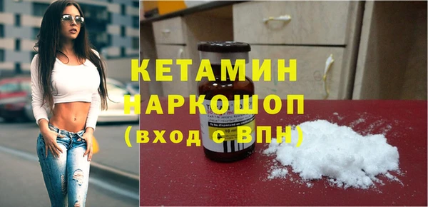 круглые Вязники