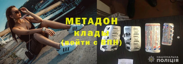 круглые Вязники