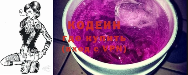 круглые Вязники
